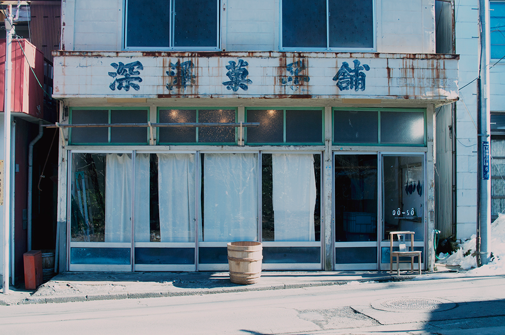 DŌ-SŌ｜Tokyo Art Beat