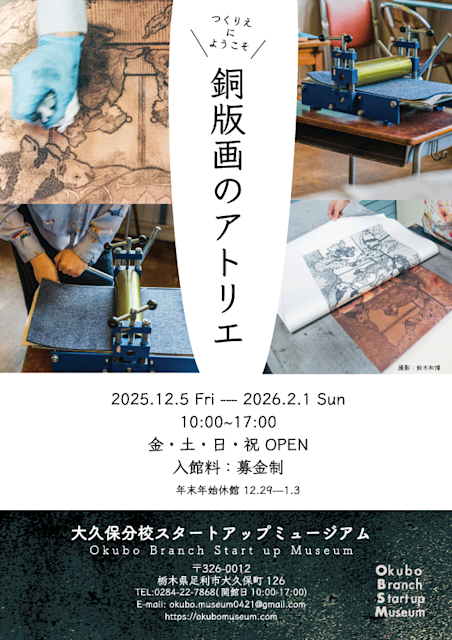 CONTINUUM'83 アート作品集 CONTINUUM'83 アート作品集 CONTINUUM'83 アート作品集 Retronator