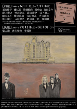 c5_flyer.jpeg?w=784&h=640&q=100