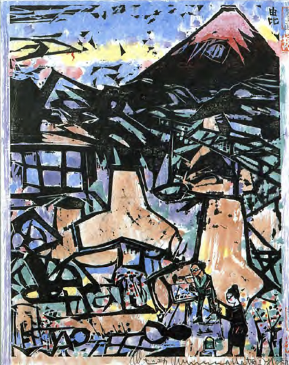 松江泰治 「JP-32」 （島根県立石見美術館） ｜Tokyo Art Beat