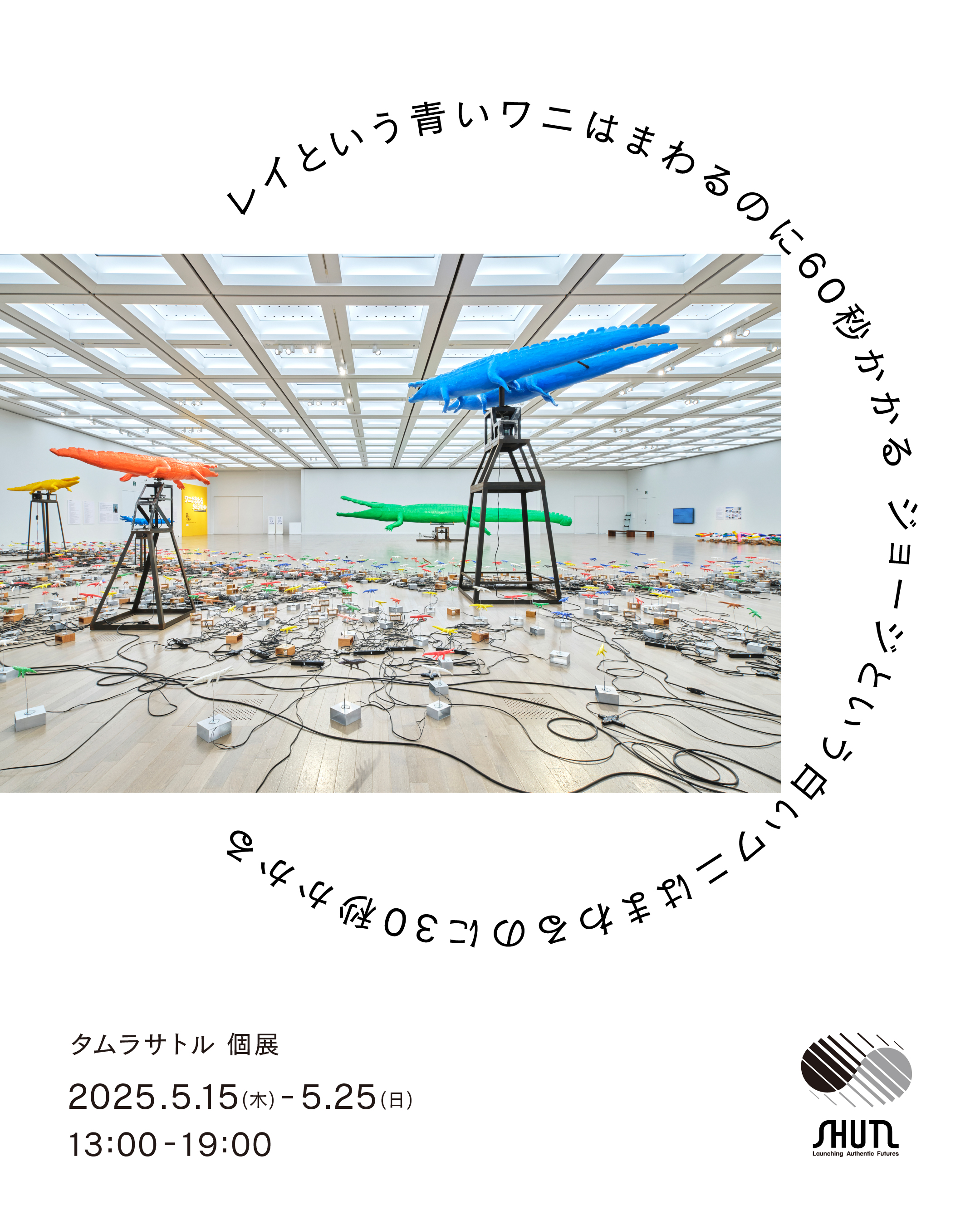 画用紙に描く‼️　KANニタズサワルヒューマン 画用紙に描く‼️ KANニタズサワルヒューマン