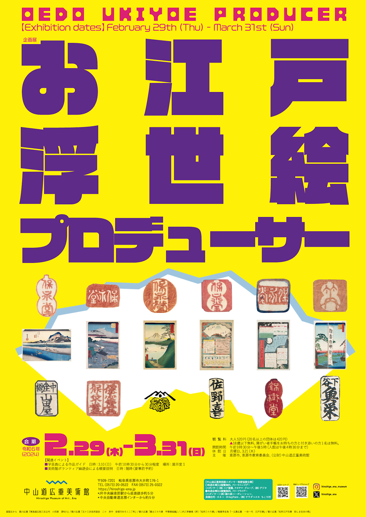 GGmEjLJbwAA3wll.jpeg?w=1200