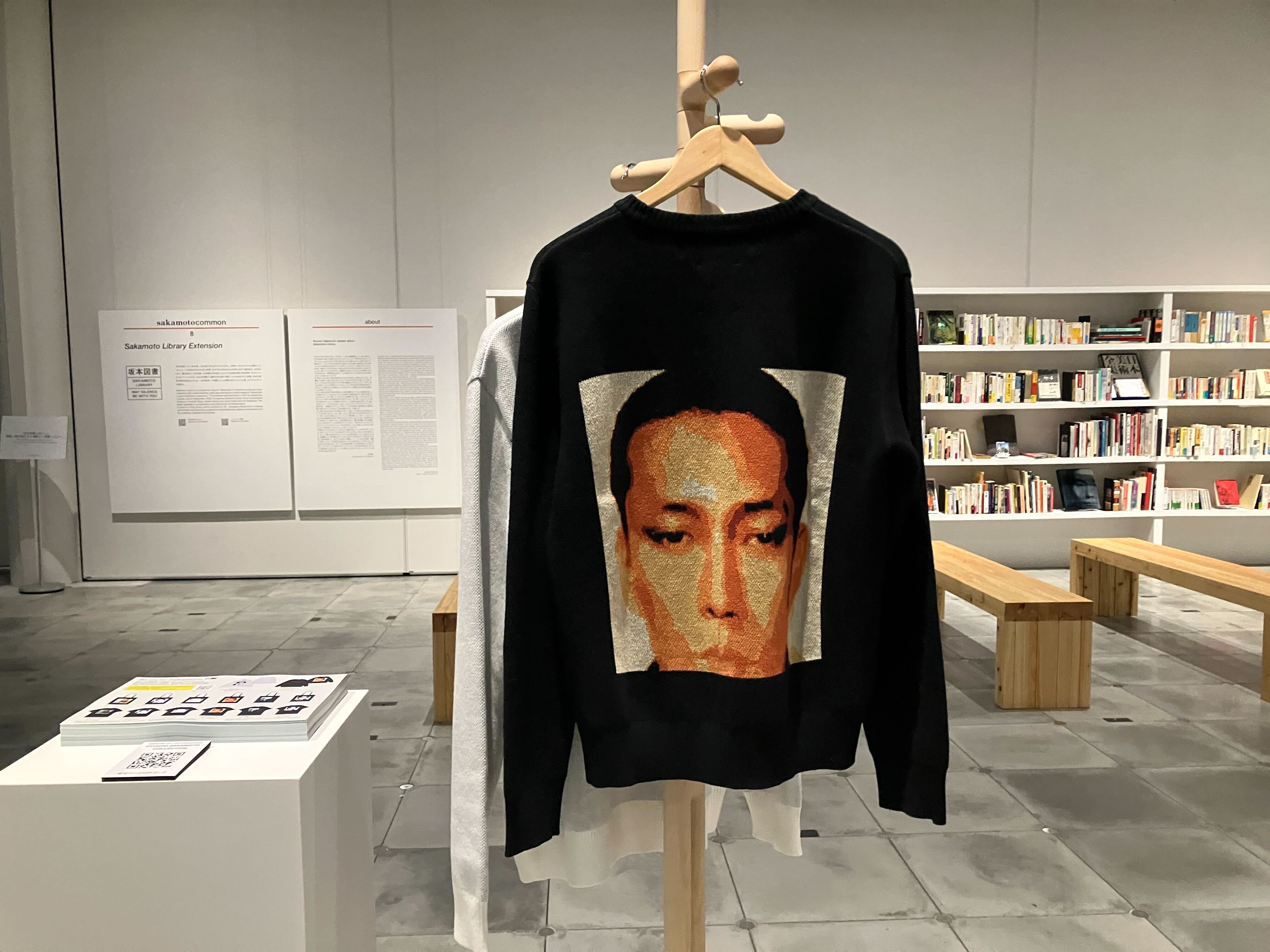 坂本龍一 写真皿 グッズ 坂本龍一の豪華アートボックス・第2弾『2020S』が発売決定