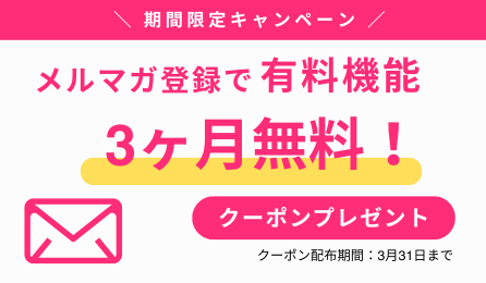 高塚省吾 展 （四季彩舎） ｜Tokyo Art Beat