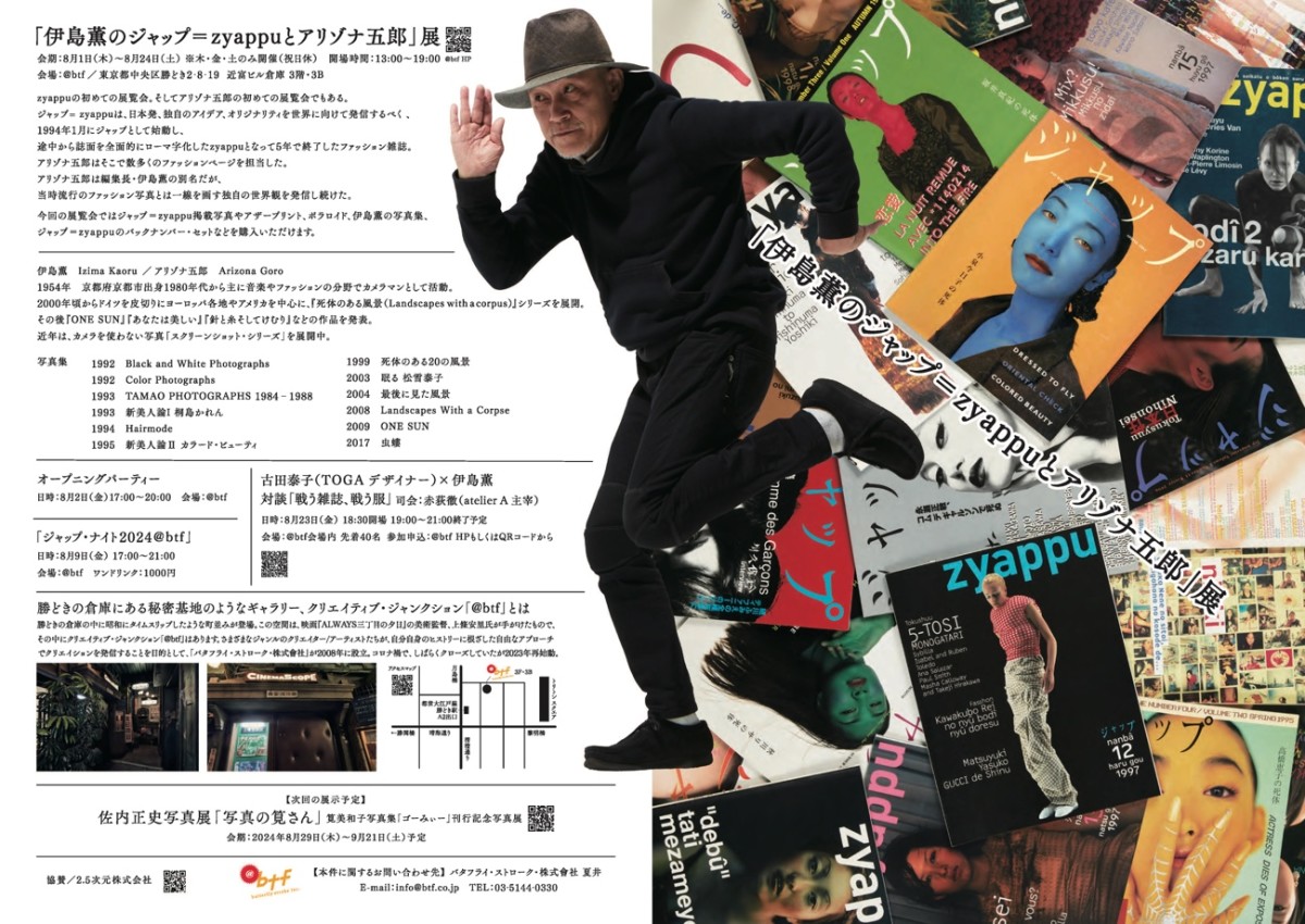 _________________________?w=1200