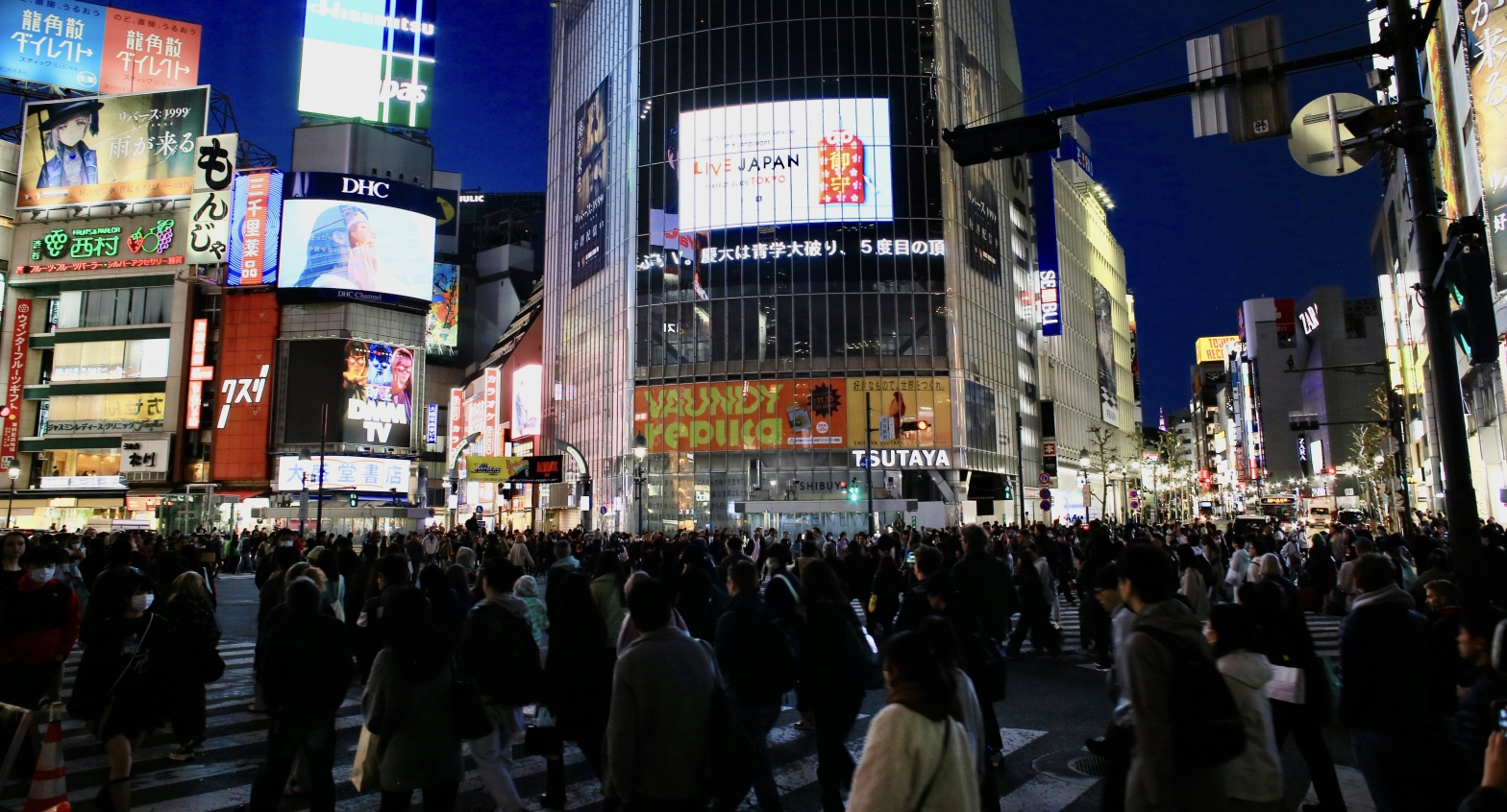 アートフォト東京 渋谷