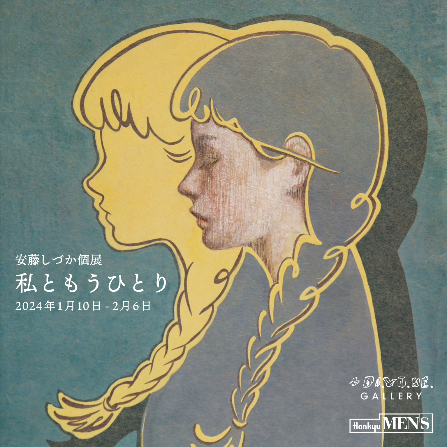 【更に値下げしました】絵画 0193008804_1_1200x1200.jpg?v=
