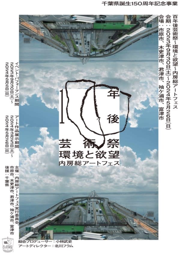 KV.jpeg?w=1200