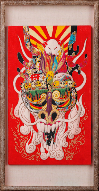 鶴川勝一 「禍慰獣」 （木之庄企畫） ｜Tokyo Art Beat