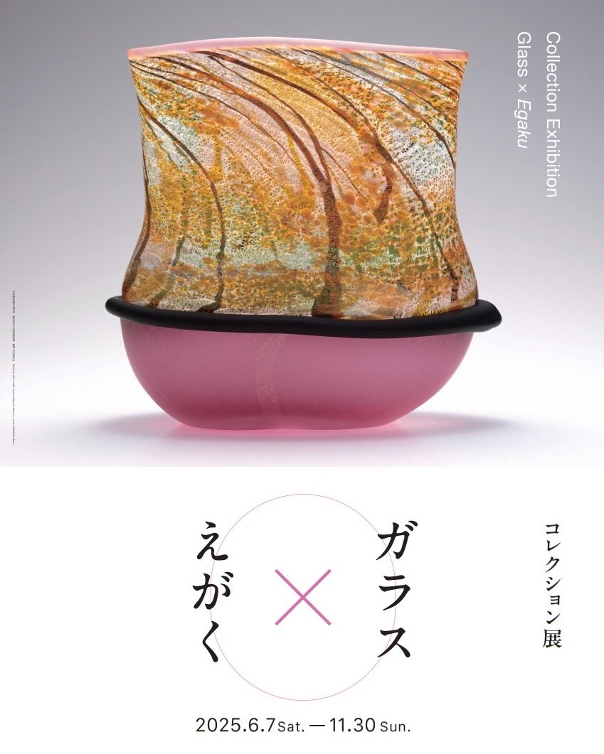 503652339_1257191413082979_634