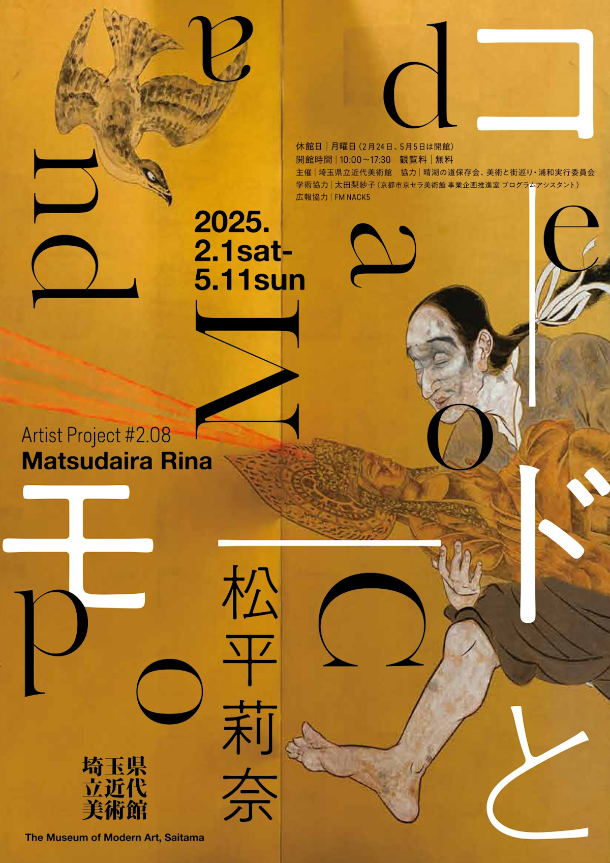 Gihd4Rta8AAtQ9p.jpeg?w=1200