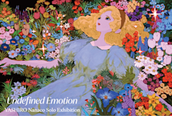 八館ななこ 「Undefined Emotions」 （YOD TOKYO） ｜Tokyo Art Beat