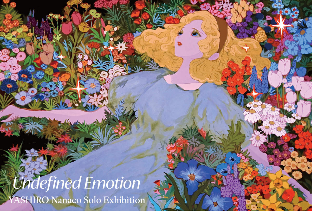 【ななこ】まるごとパック＋事例集 Undefined_Emotion_DM_è__.png?w