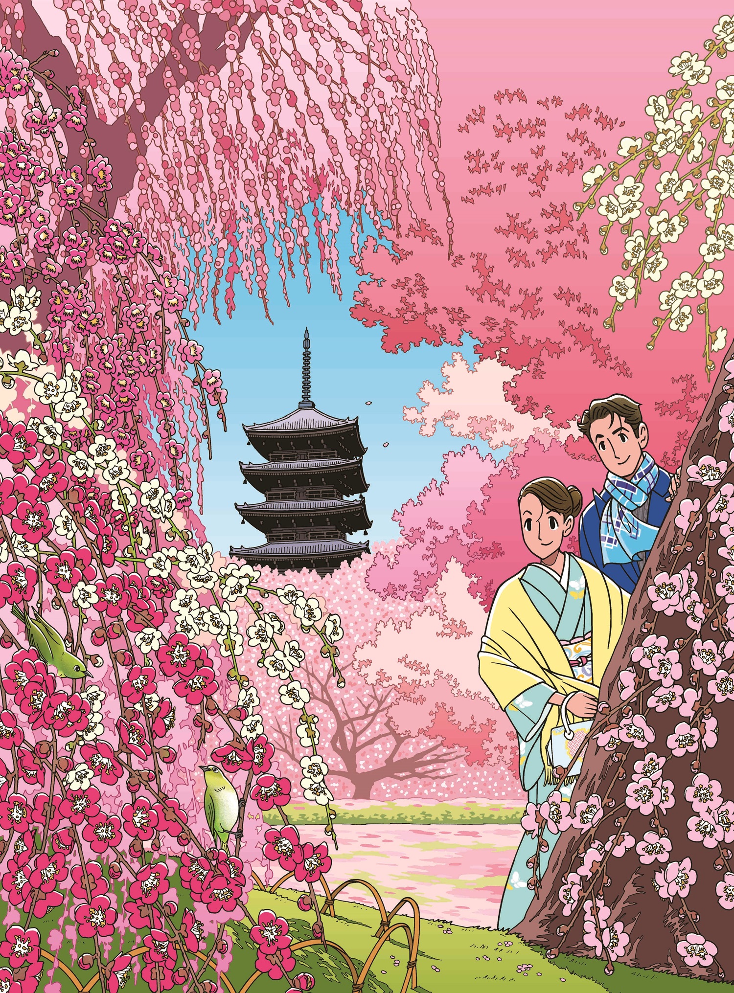 柚木沙弥郎 「『旅の歓び、旅の色彩』原画展」 （ エースホテル京都