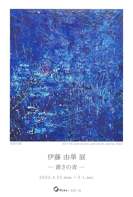 C9A3D674-4581-439B-B3C7-