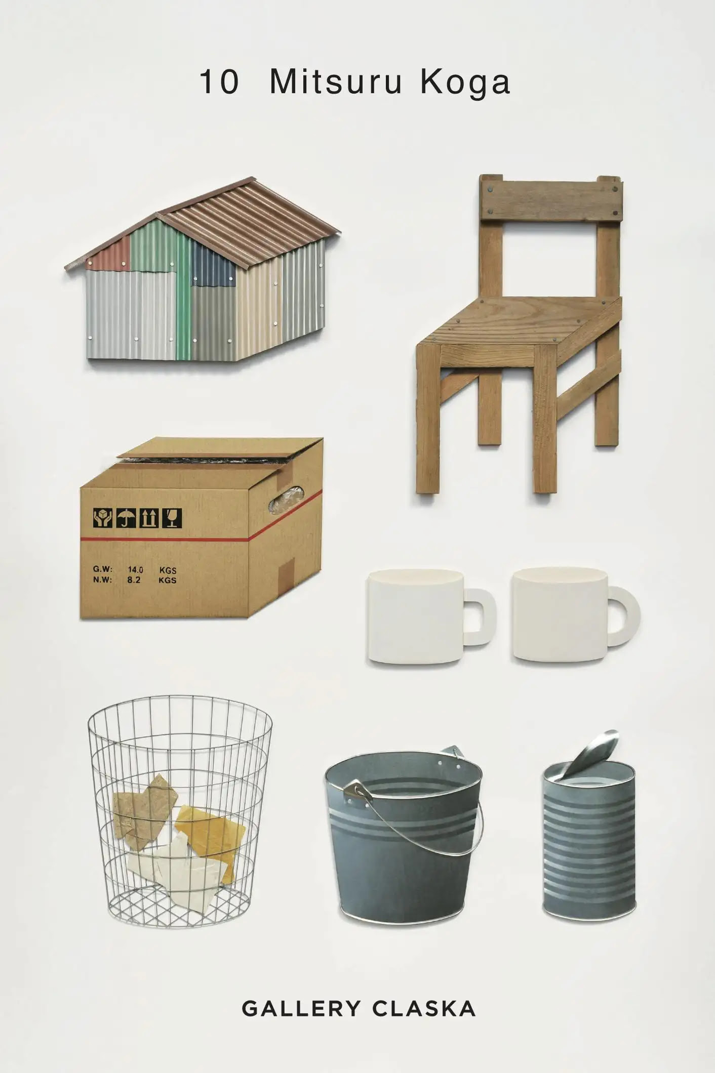 古賀充作品CLASKA個展購入flat worksアート作品 unnamed.jpeg?w=784&h=640&q=70&