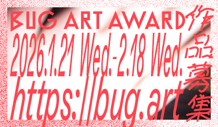 西岡ペンシルー 「Grateful - 花か髑髏か - 展」 （AL） ｜Tokyo Art Beat