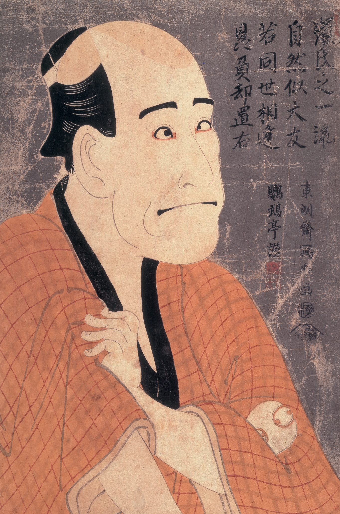 アート・デザイン・音楽 UKIYO-E アート・デザイン・音楽 UKIYO-E Ukiyo-e: Japan's original pop