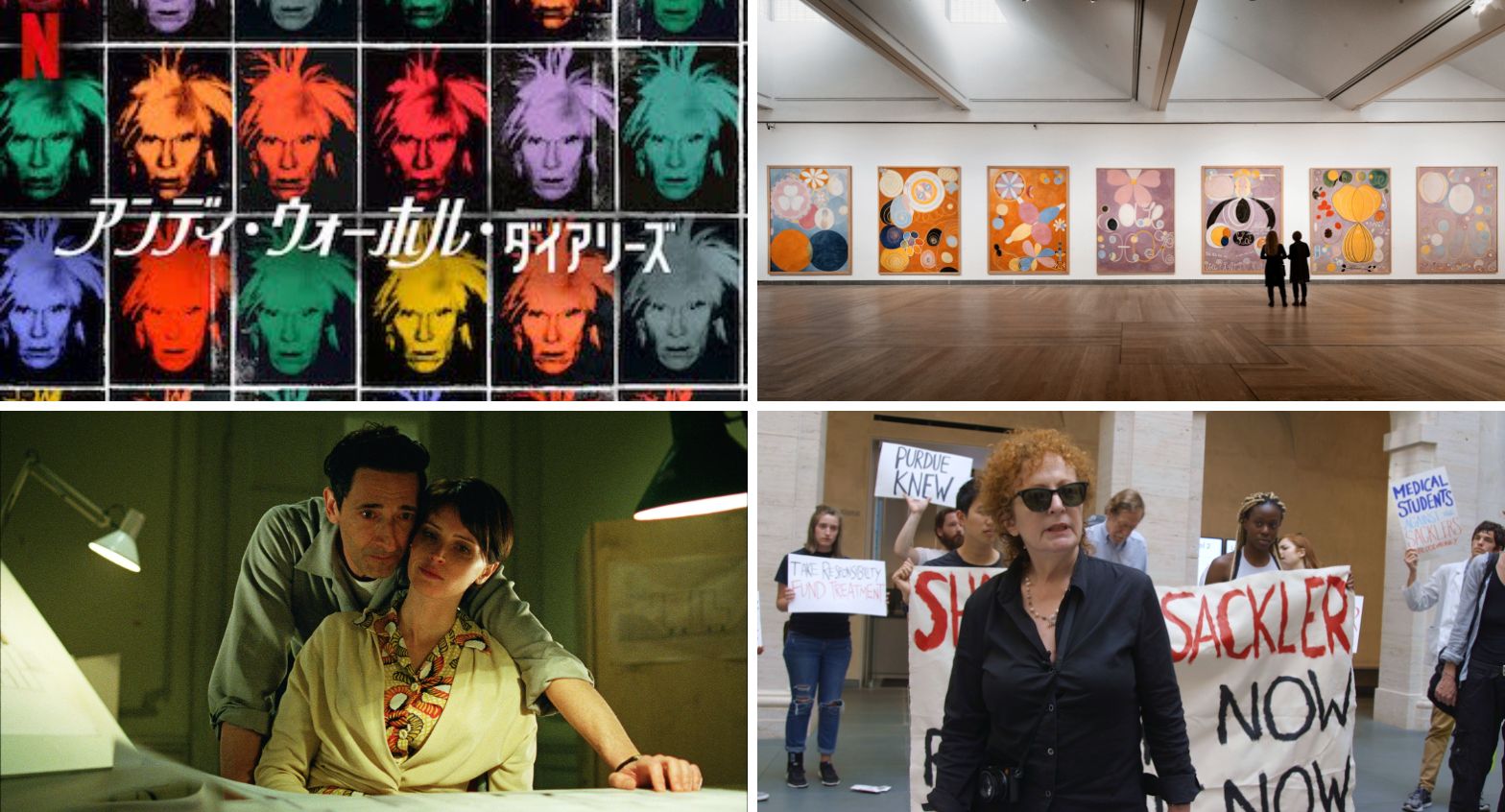 アート映画24選】ゴッホやル・コルビュジエの人生を描く伝記から、有名美術館やアート市場、コレクターに迫るドキュメンタリーまで｜Tokyo Art  Beat, image size:1568x846