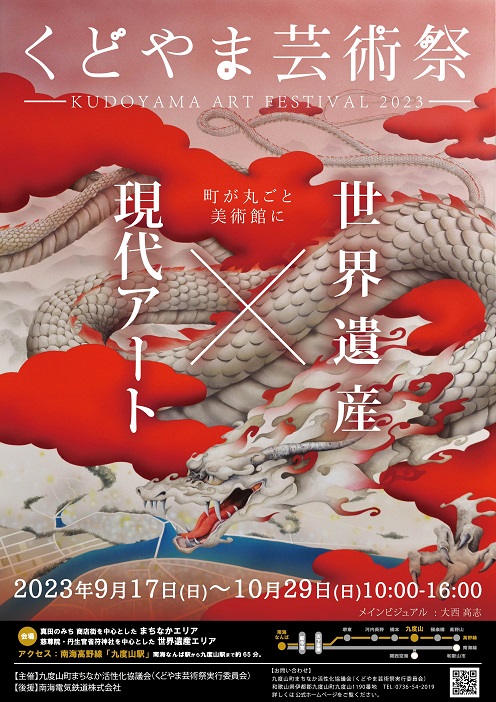 01__________.jpg?w=1200