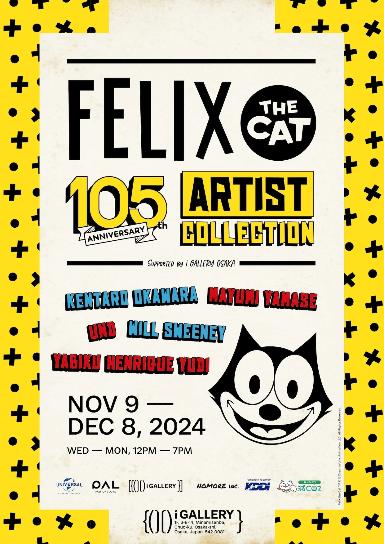 Felix the Cat 105th Anniversary Artist Collection （i