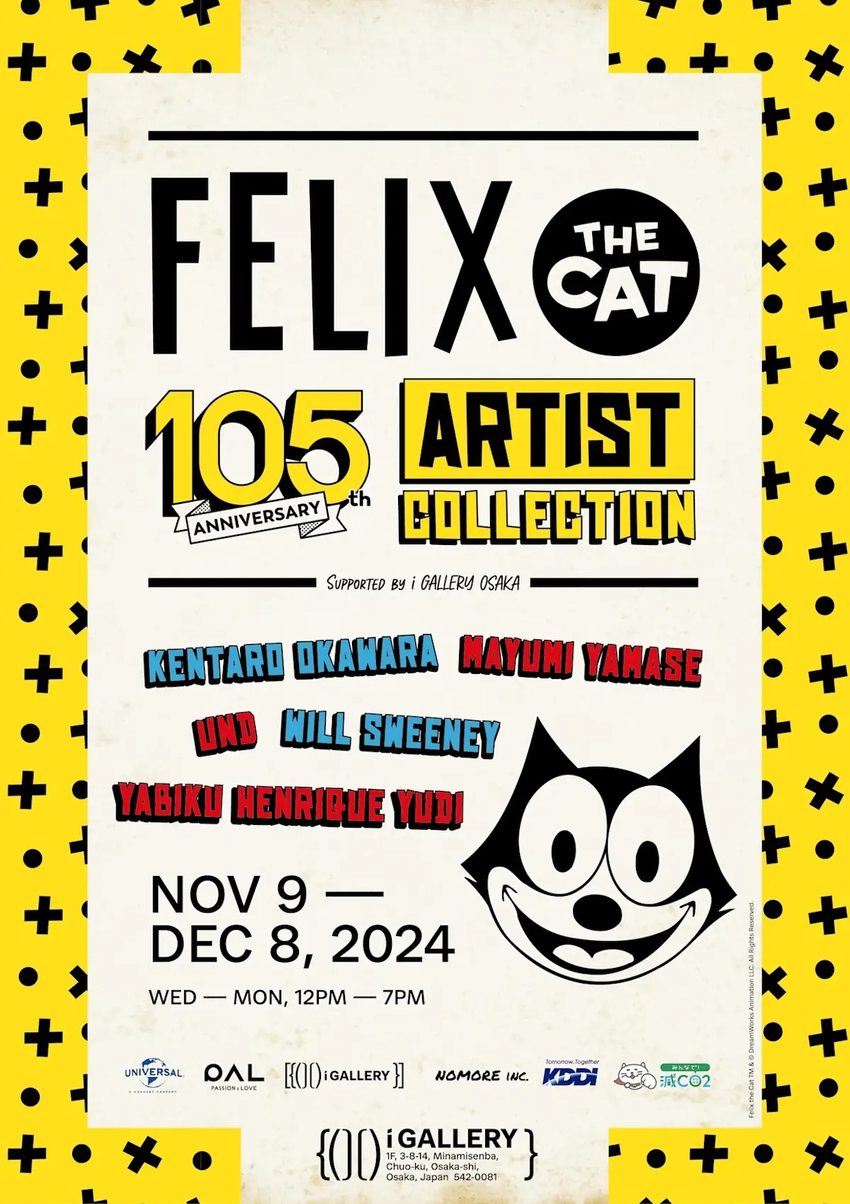 FELIX THE CAT 105th ANNIVERSARY ARTIST COLLECTION」 （i GALLERY