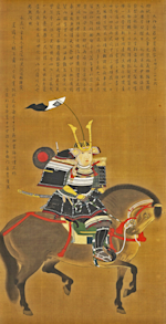 ashikaga2023_03.jpeg?w=150&q=100