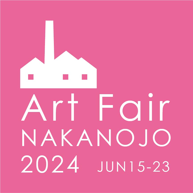 433846912_122117329916231135_2