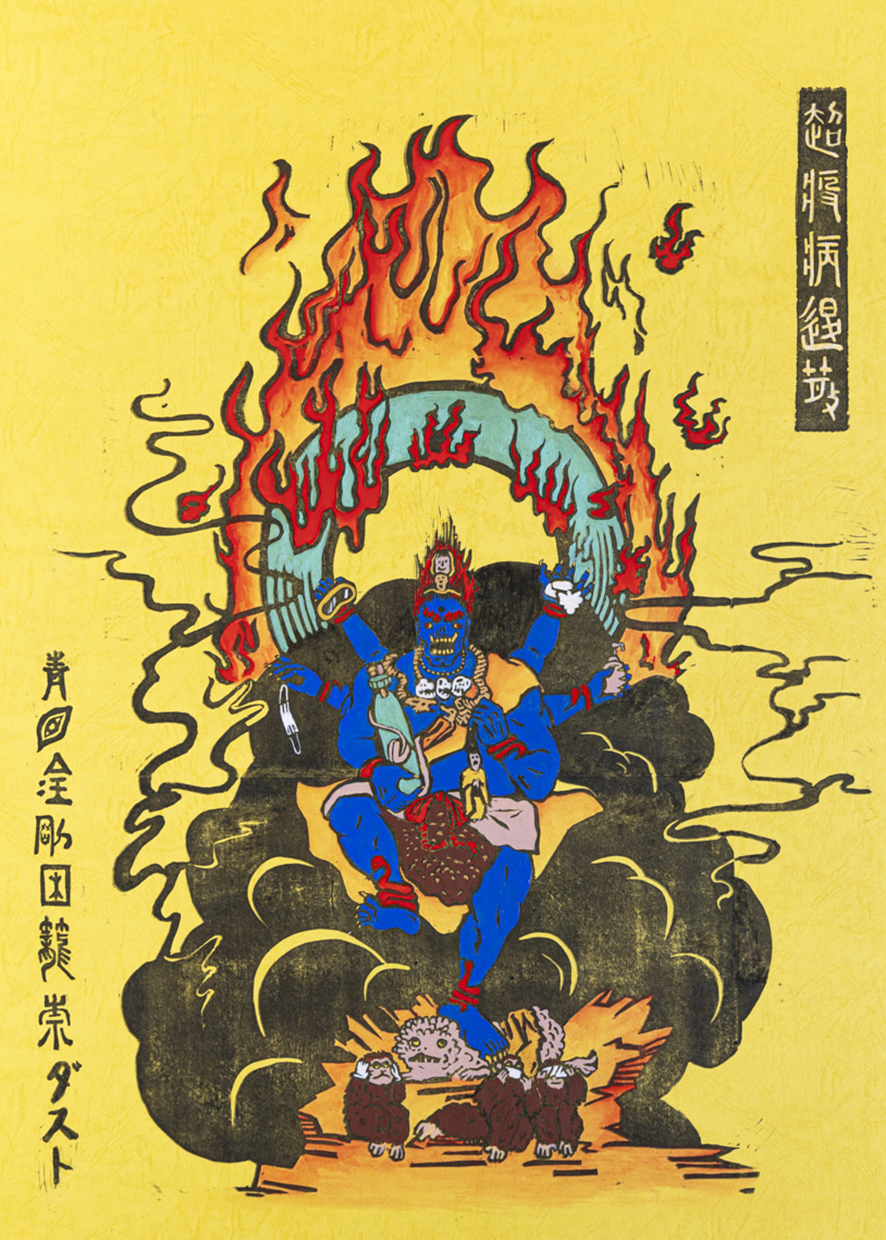 入江早耶 「消しカス彫刻名作展」 （Agedor（アジュドール）） ｜Tokyo