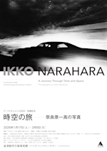 Leaflet.webp?w=150&q=100