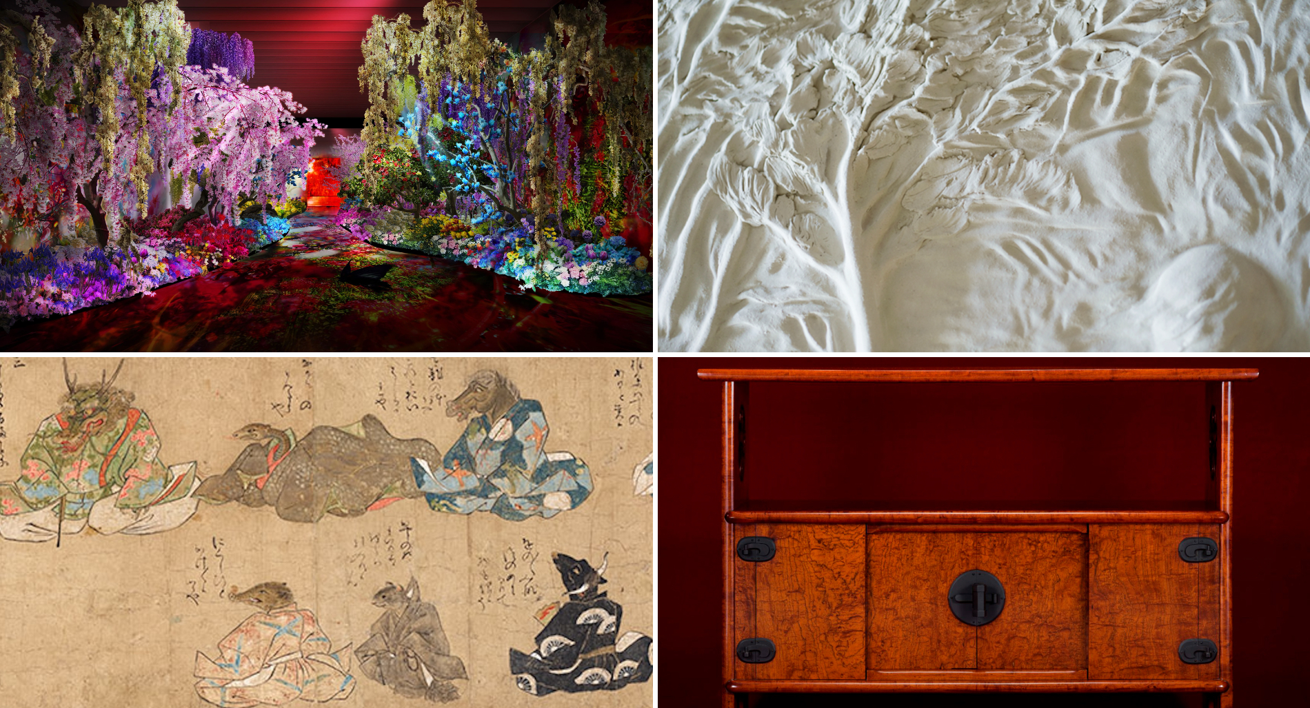 何必館・京都現代美術館｜Tokyo Art Beat