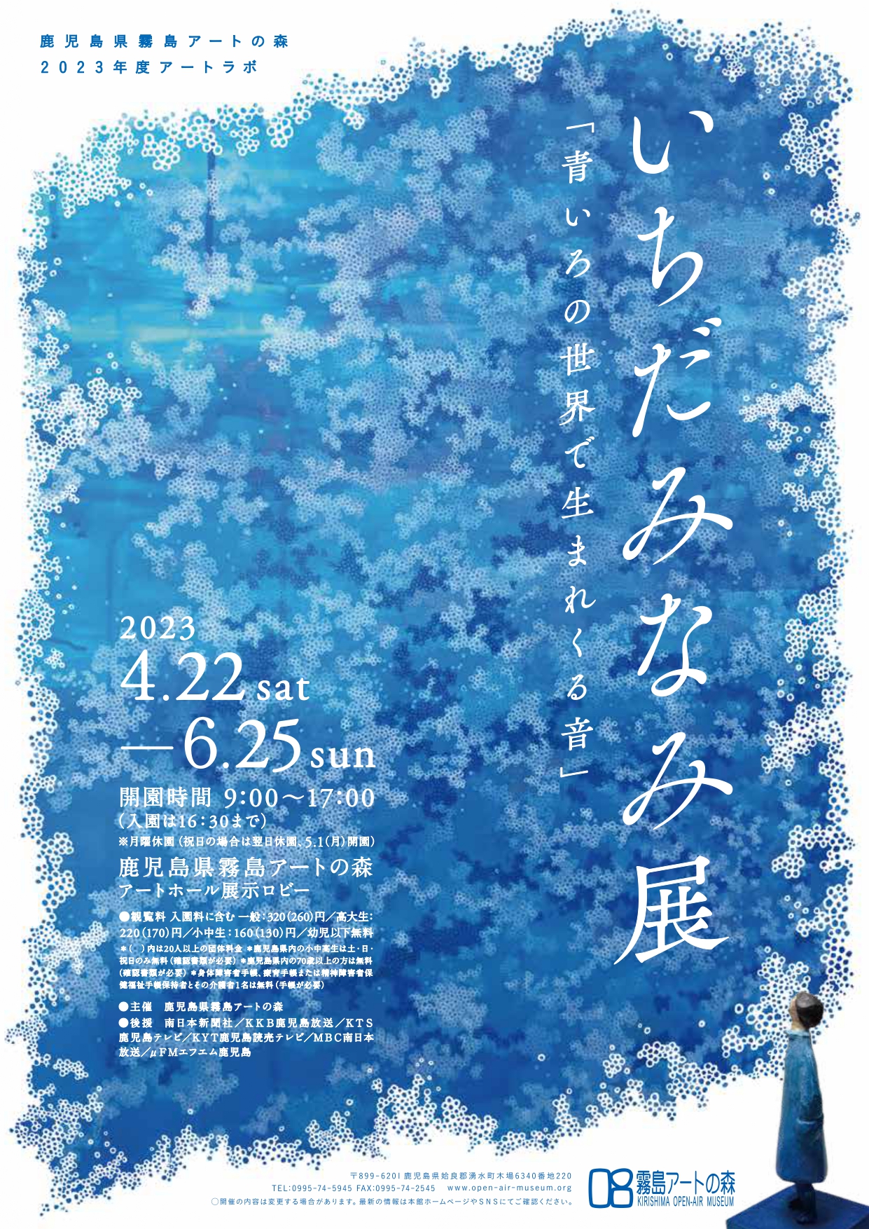 「霧晨湖畔 水彩スクエア額装アート」 特別送料無料！】 人気のファッションブランド！ 湖畔晨霧 水彩