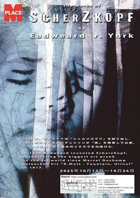 The works of Scherzkopf by Eadweard R. York」 （Place M
