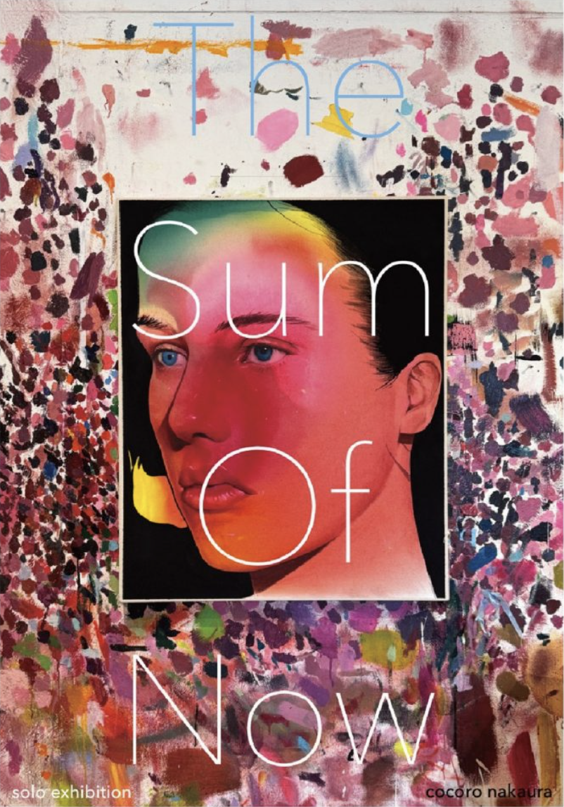 cocoro nakaura 「The sum of now」 （MITSUKOSHI CONTEMPORARY