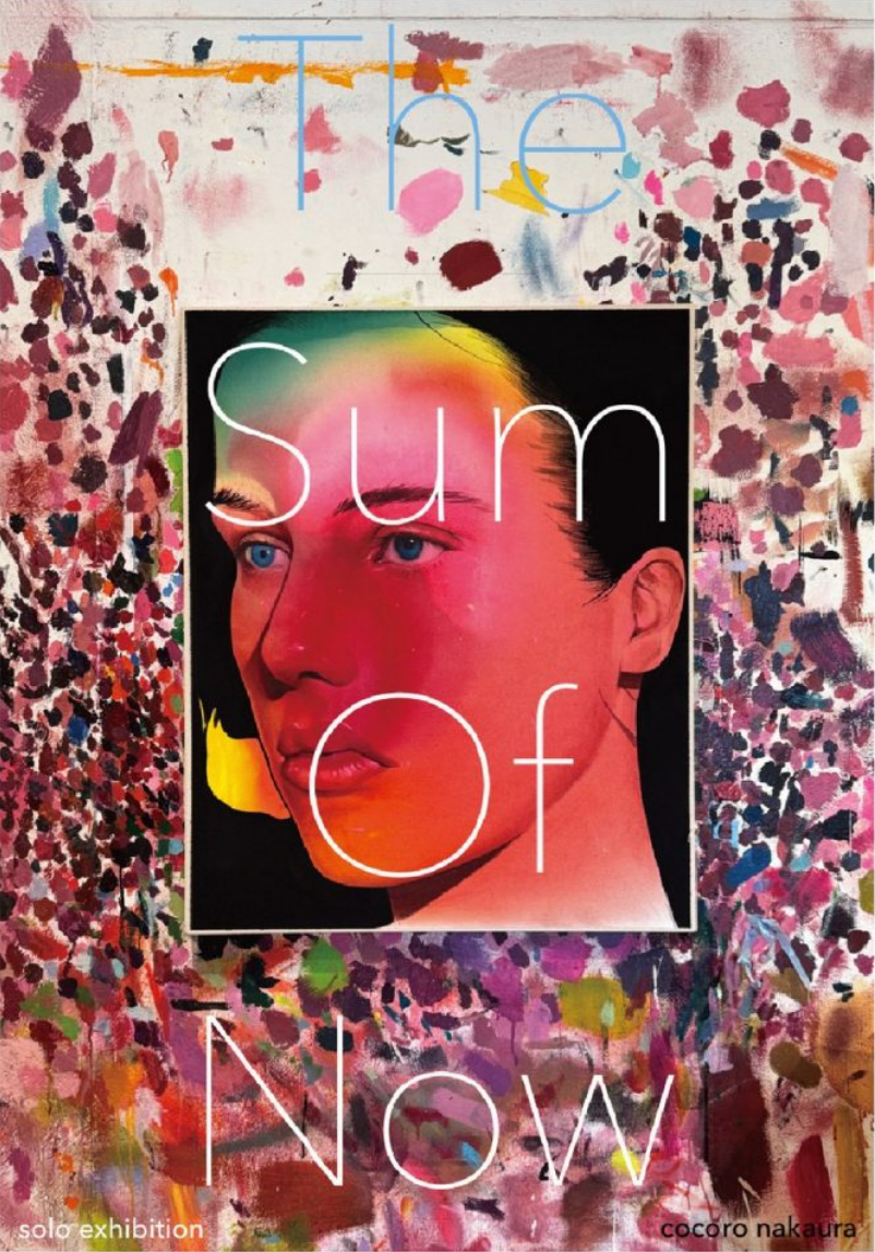 cocoro nakaura 「The sum of now」 （MITSUKOSHI CONTEMPORARY