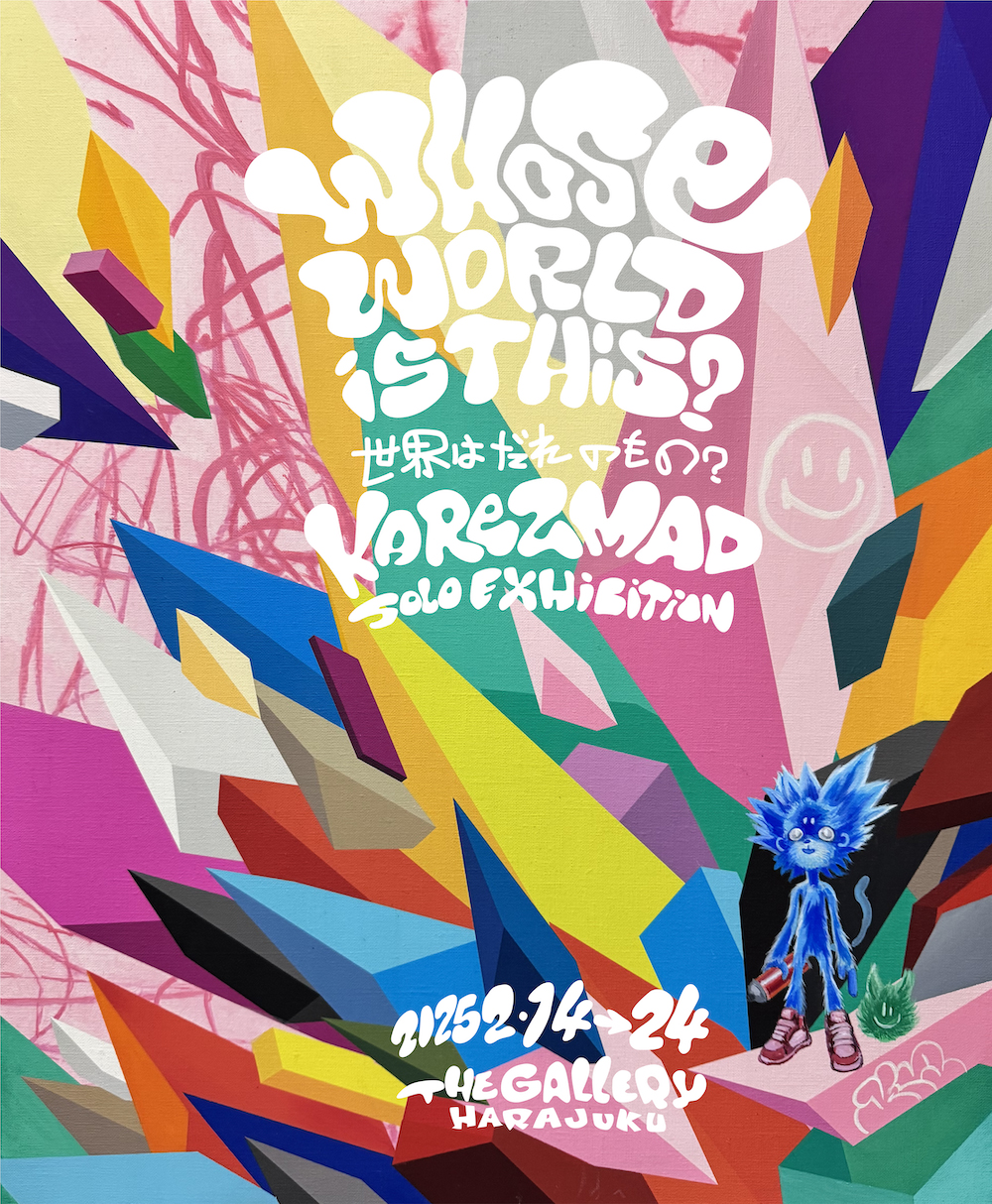 アート・デザイン・音楽 TURQUOISE The World Story TURQUOISE The World Story アート・デザイン・音楽