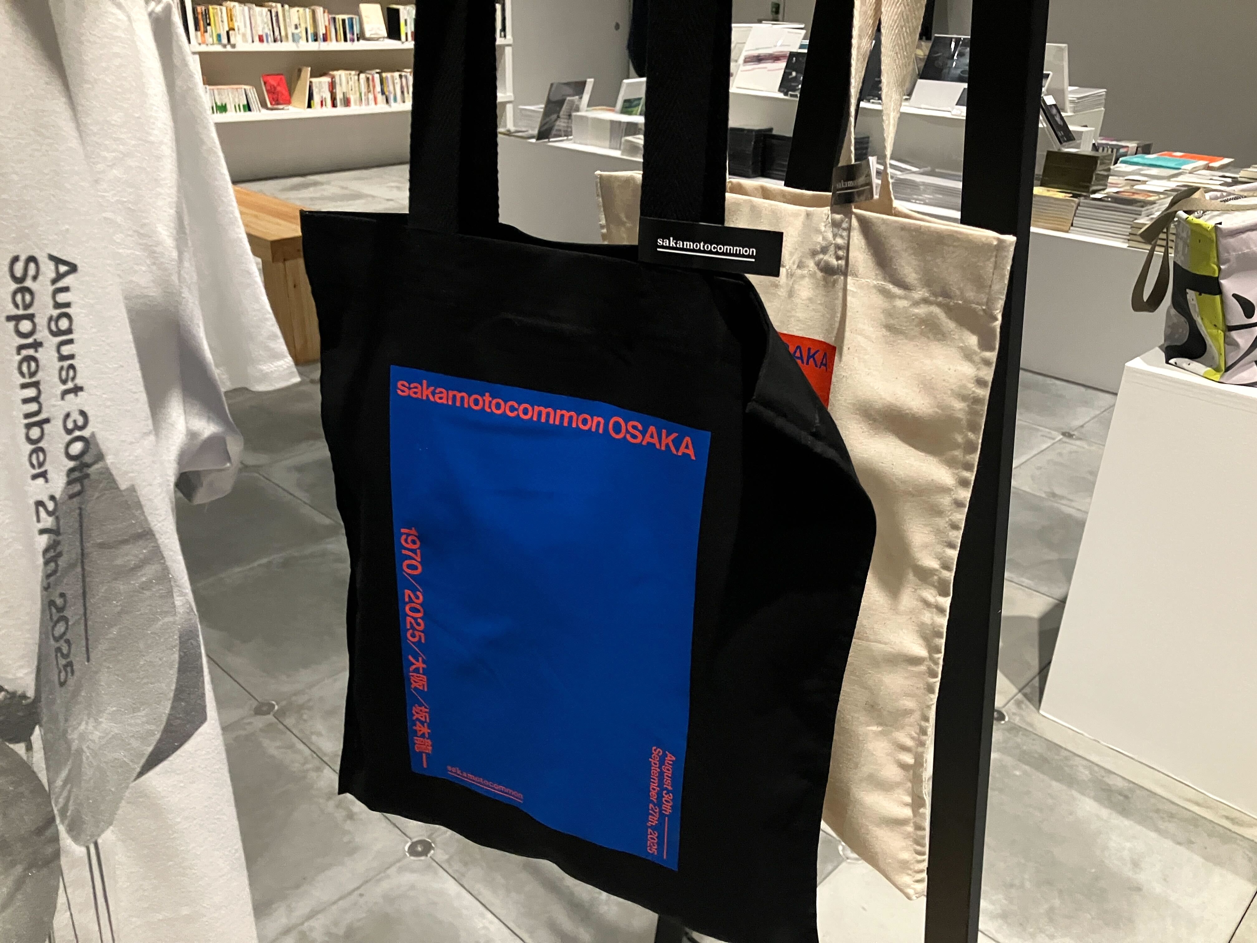 トートバッグ　龍村晋　正倉院展メインビジュアル トートバッグ 龍村晋 正倉院展メインビジュアル バッグ - トート