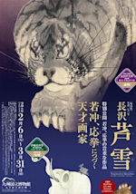 p01.jpeg?w=150&q=100