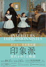 GY9N0O6bAAMq6fw.jpeg?w=150&q=100