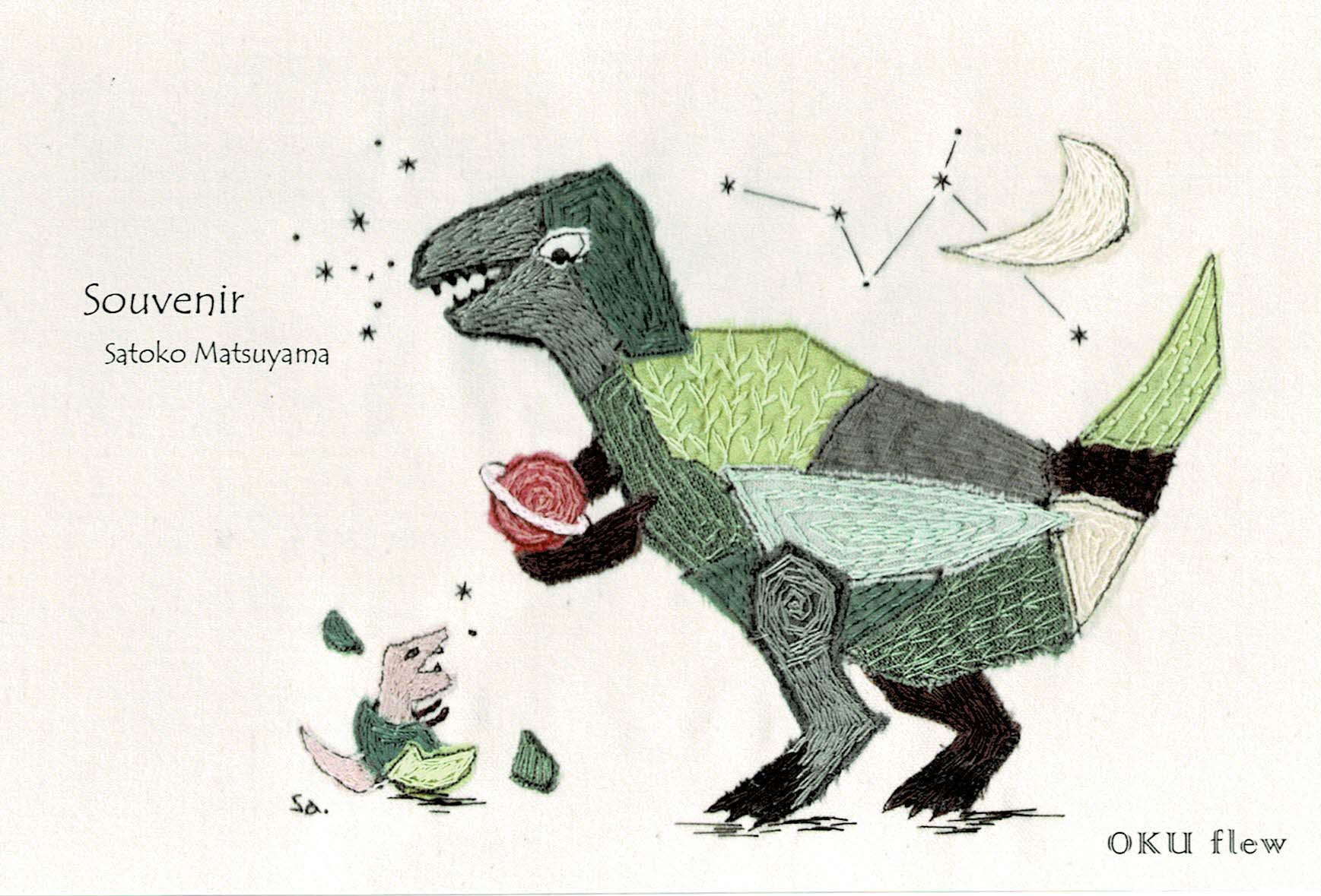 Satoko Matsuyama "Souvenir"