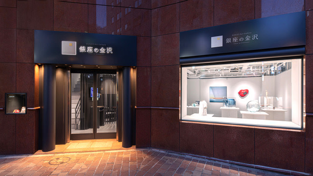 378A9694.jpeg?w=1200