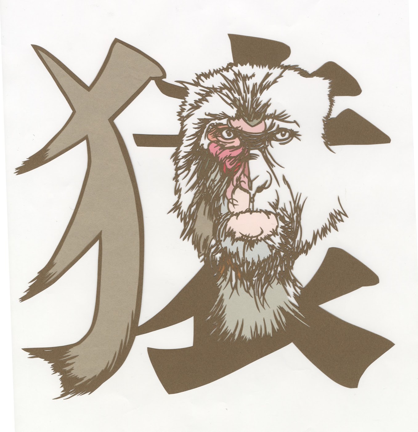 rfukui____.jpg?w=1200