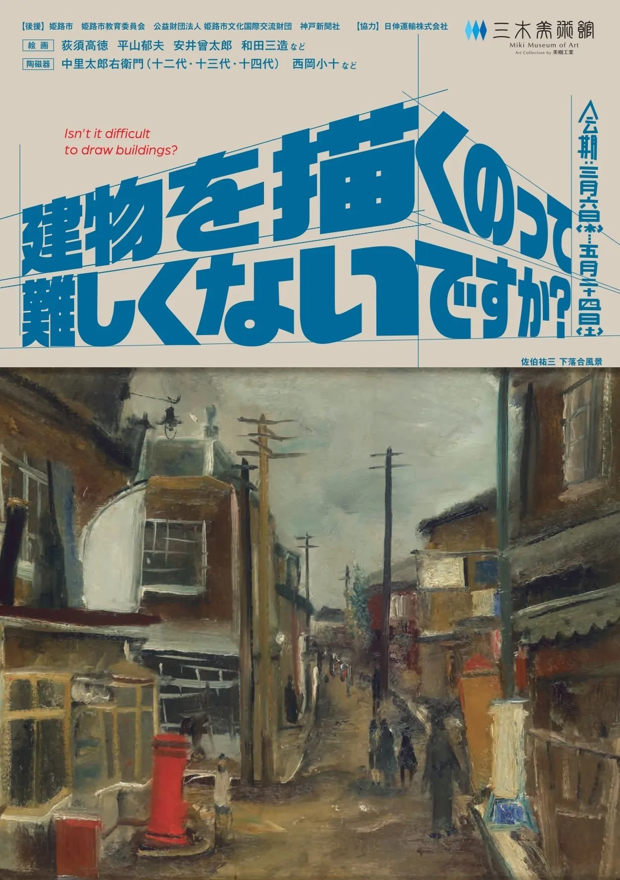 s-1252x1778_v-