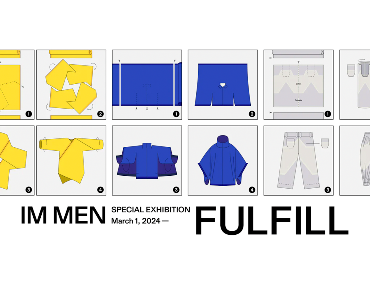 ☆ 新品 im MIYAKE DESIGN STUDIO スーツ ６ 組違い ☆ ☆ 新品 im MIYAKE DESIGN STUDIO スーツ 6 組違い ☆（【中古