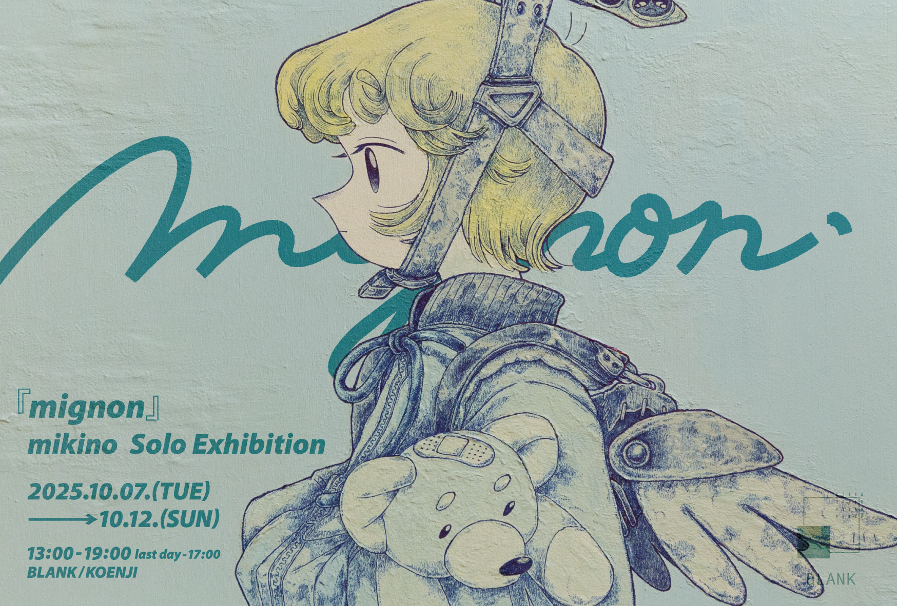 激安大特価，限定セール】 合同会社グラフィックエディット観音堂