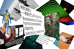 __________2023-12-13_18.24.01.