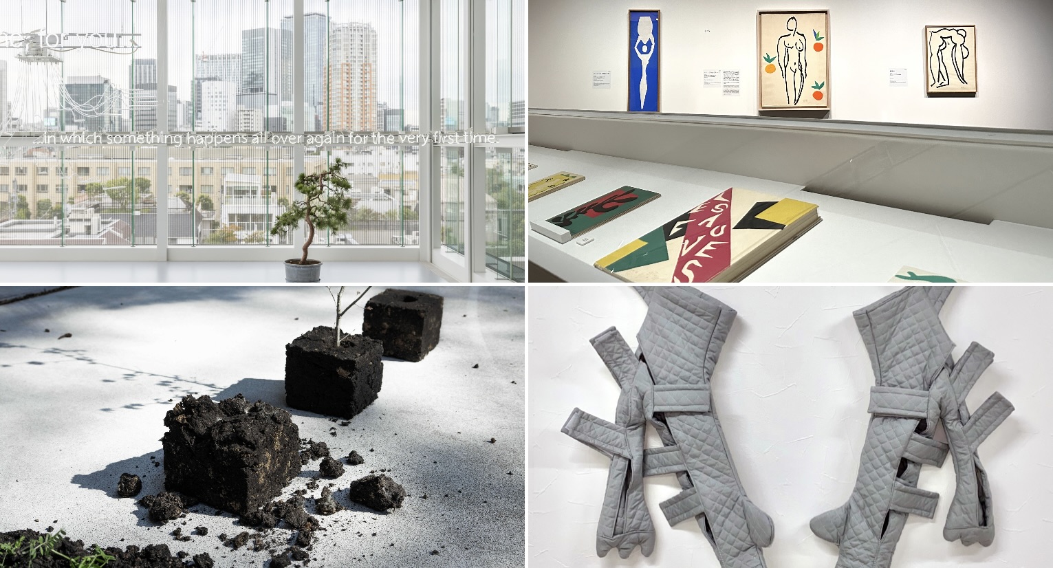 額装済/Attempting（アニカ・エリザベス）/アートポスター Annika