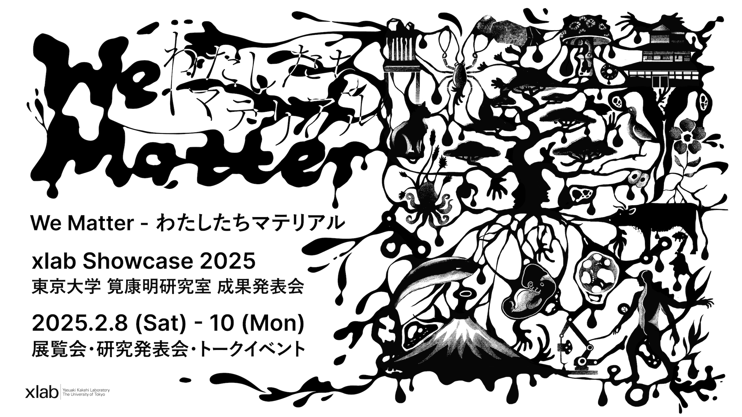 ★新品未使用★東京大学理系2025年パーフェクトセット ☆新品未使用☆東京大学理系2025年パーフェクトセット Amazon.co.jp: 東京