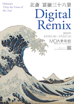 GL6JA_5agAA296K.jpeg?w=150&q=100