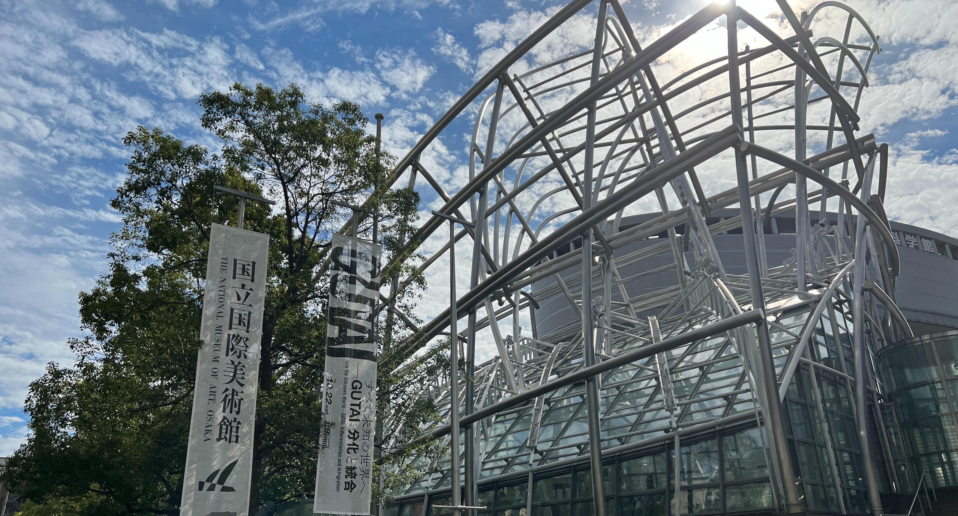 国立国際美術館「フェリックス・ゴンザレス＝トレス」展が中止に。重要